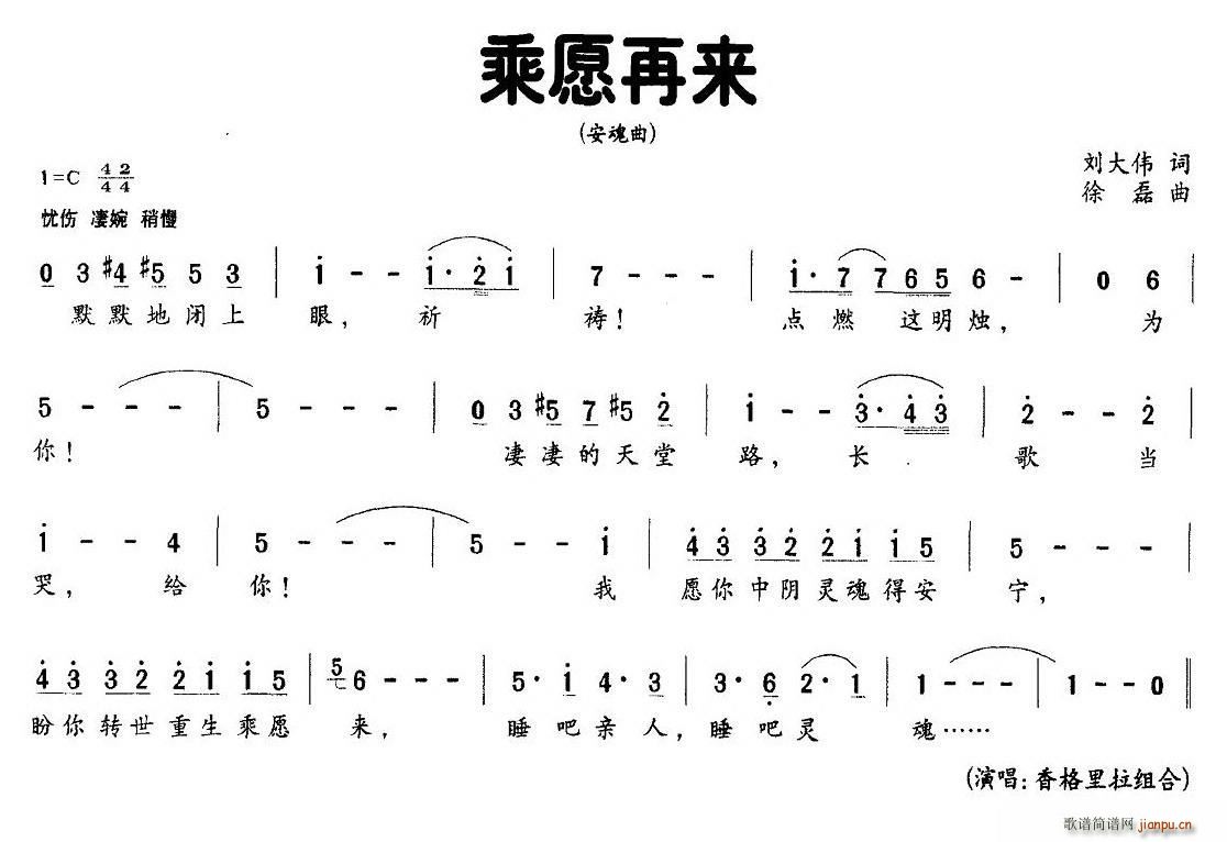 Ը (ָ)1