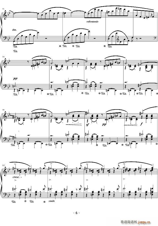 G minor Ballade(ʮּ)6