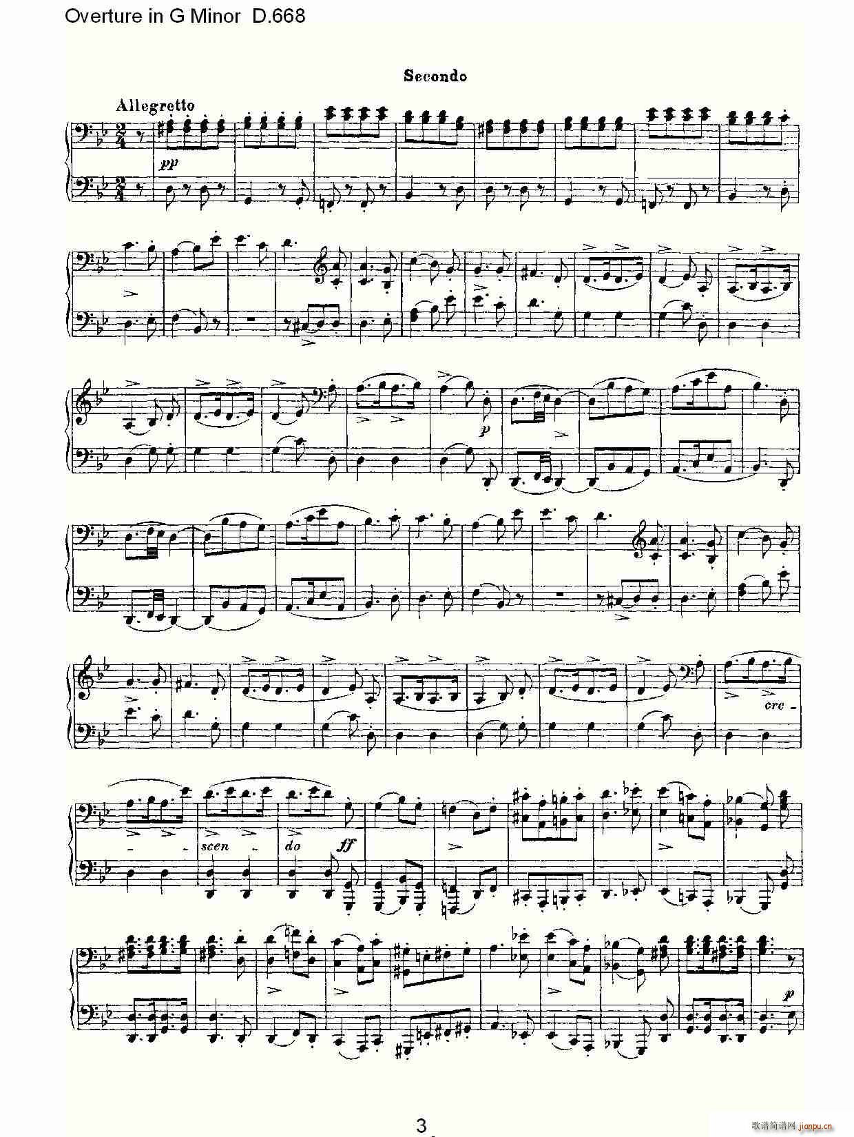 Overture in G Minor D.668(ʮּ)3
