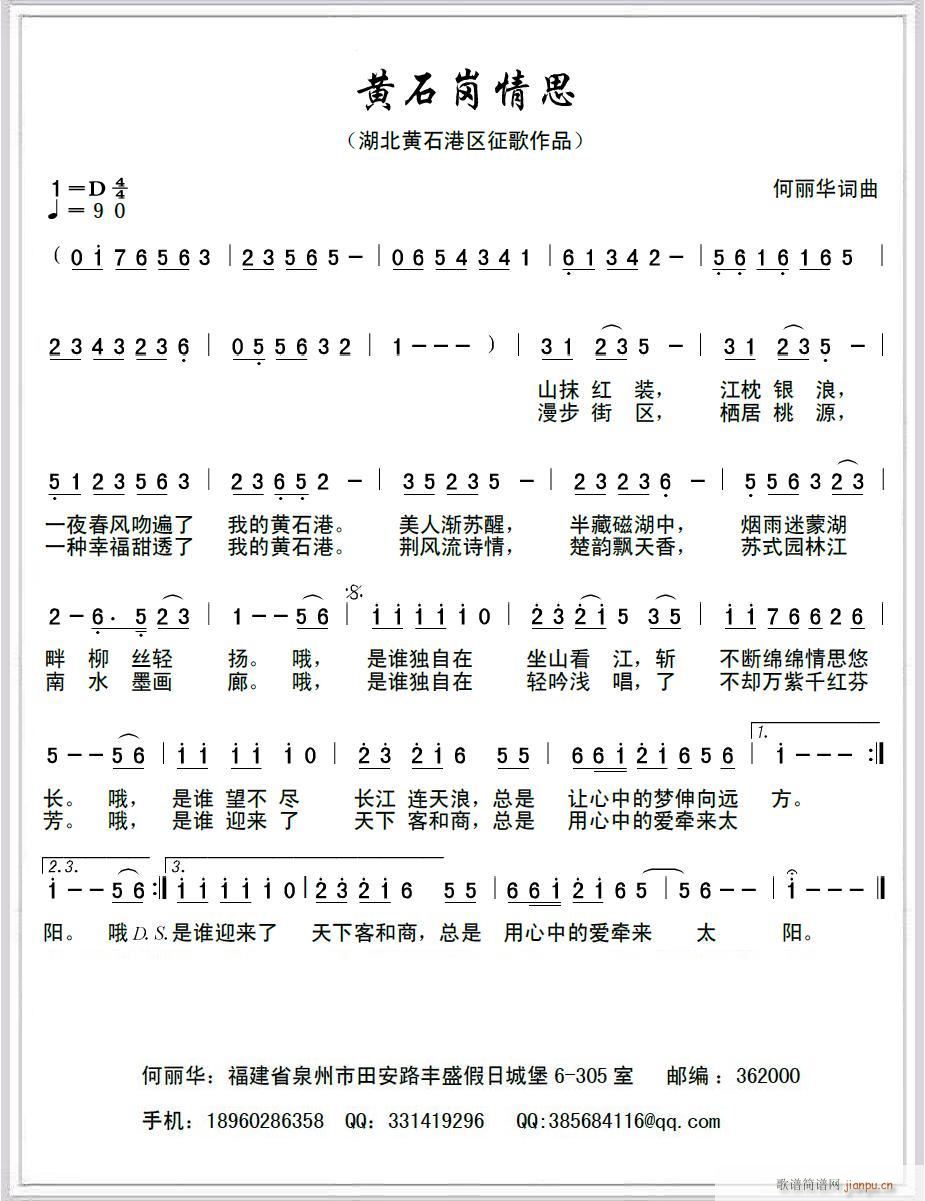 ʯ˼(ָ)1