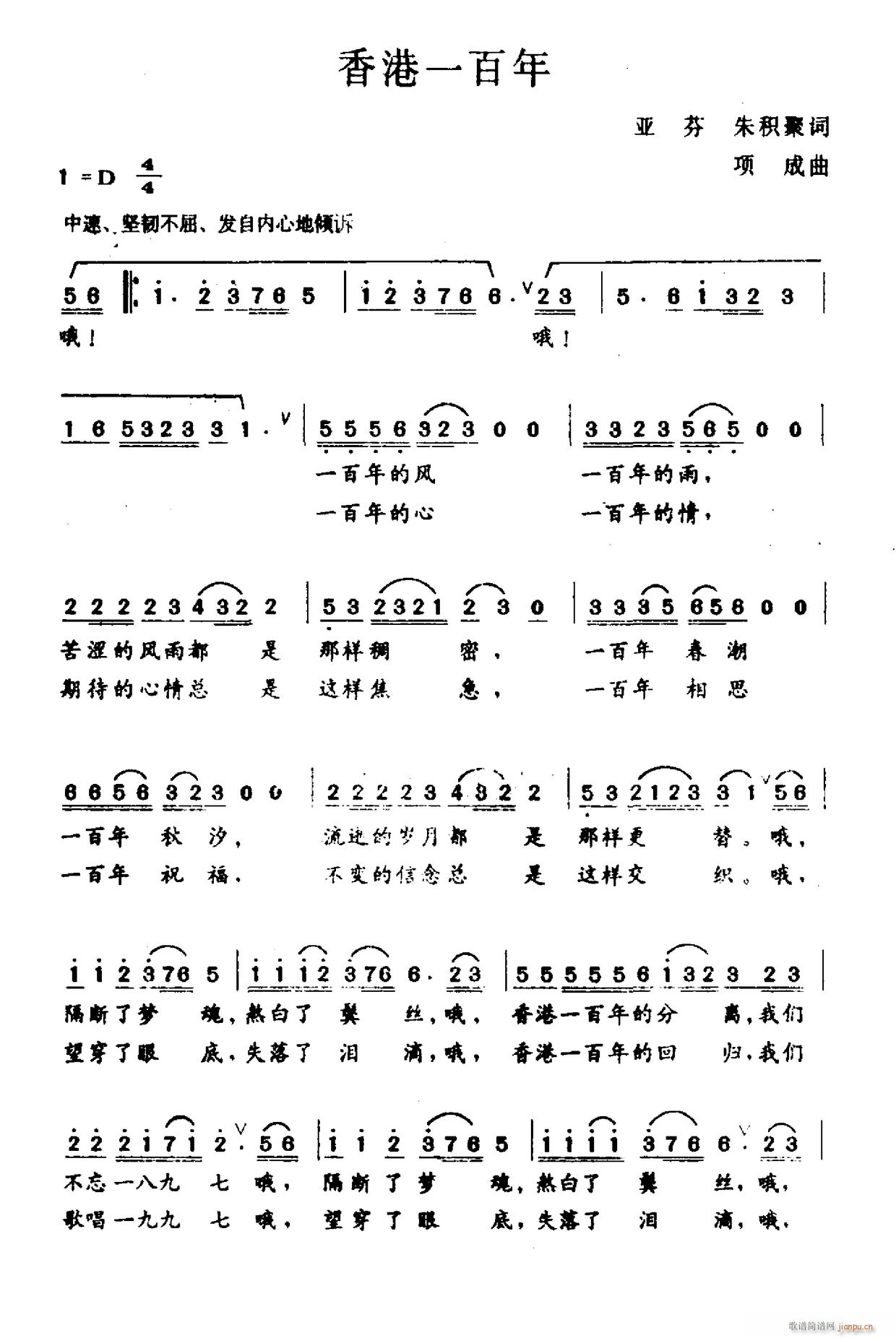 һ(ָ)1