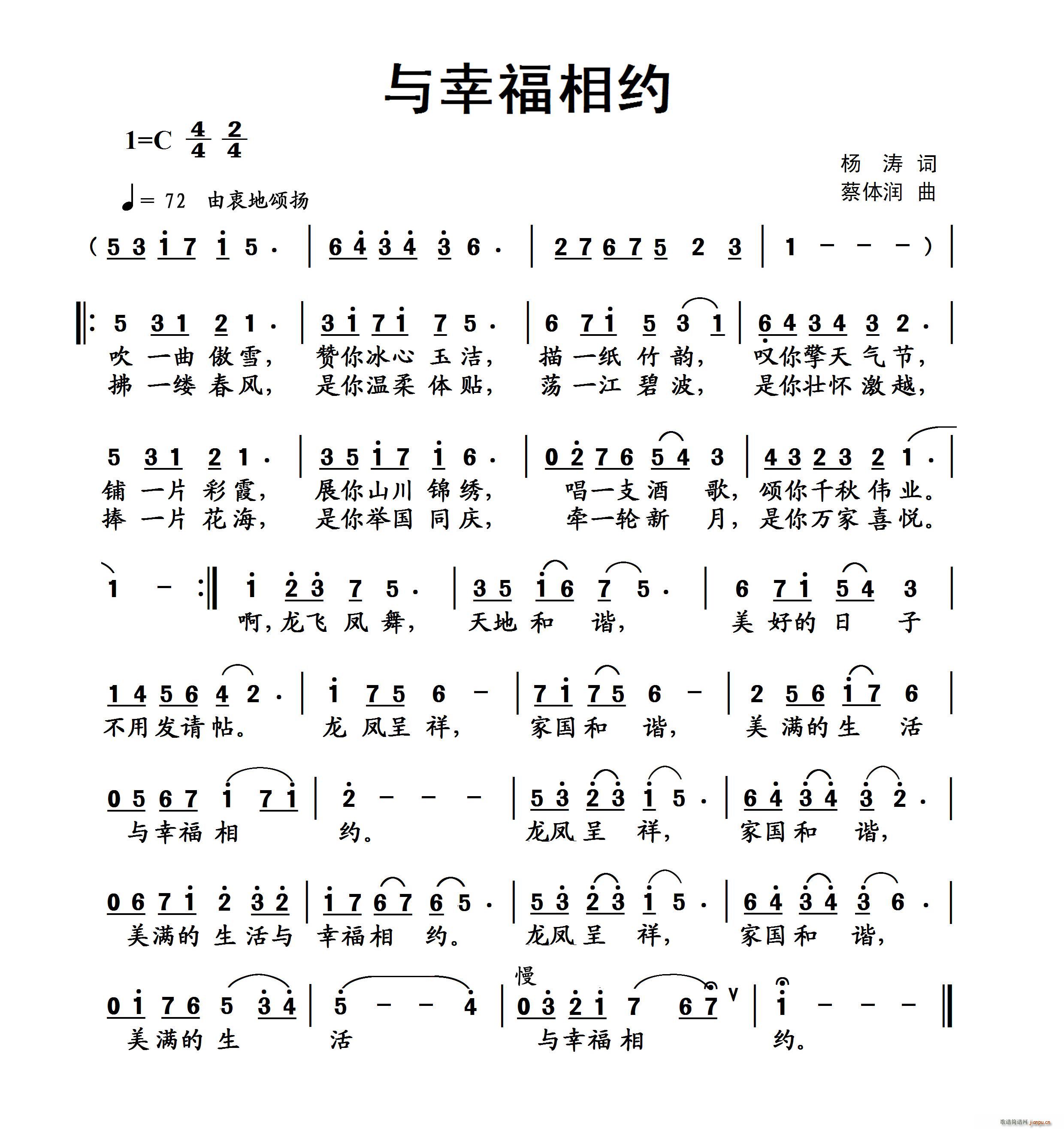 ҸԼ(ָ)1