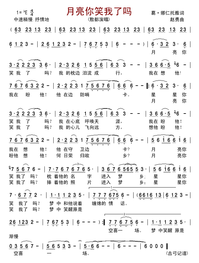 Ц(ָ)1