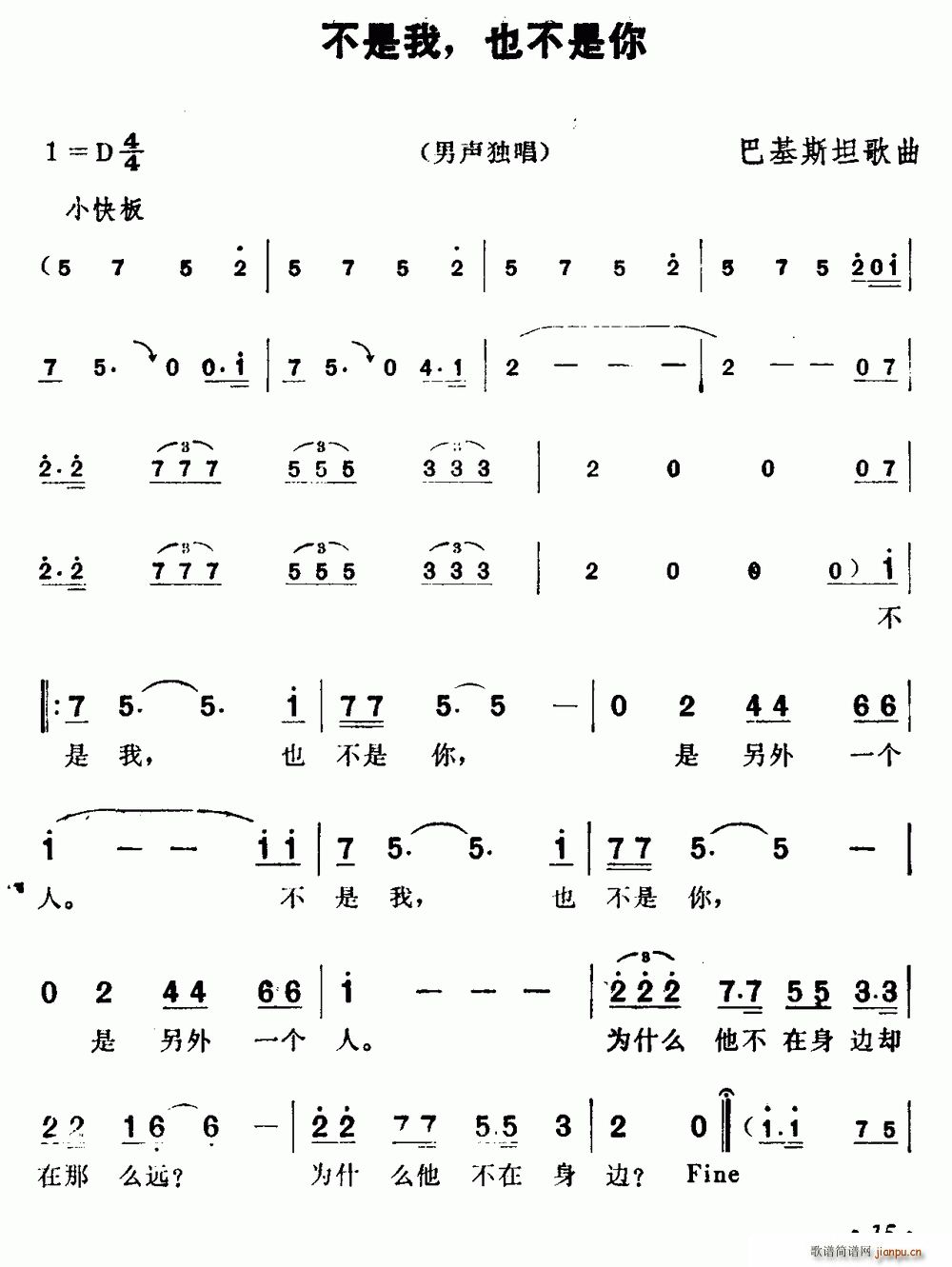 ͻ˹̹  Ҳ(ʮּ)1