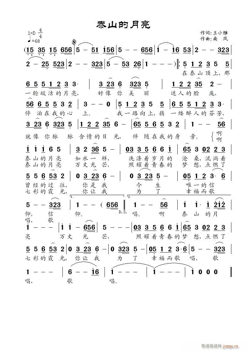 ̩ɽ(ָ)1