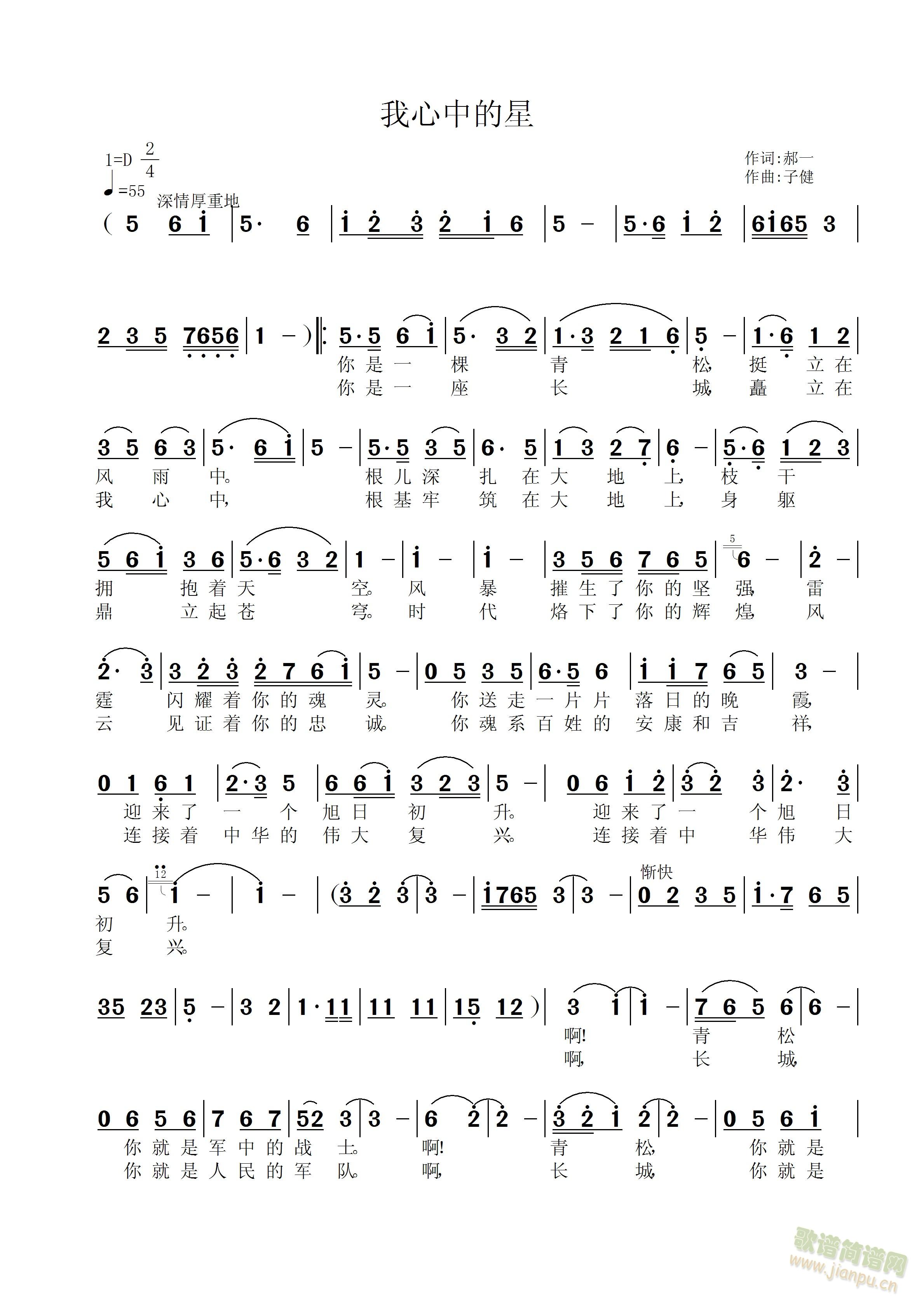 е(ָ)1