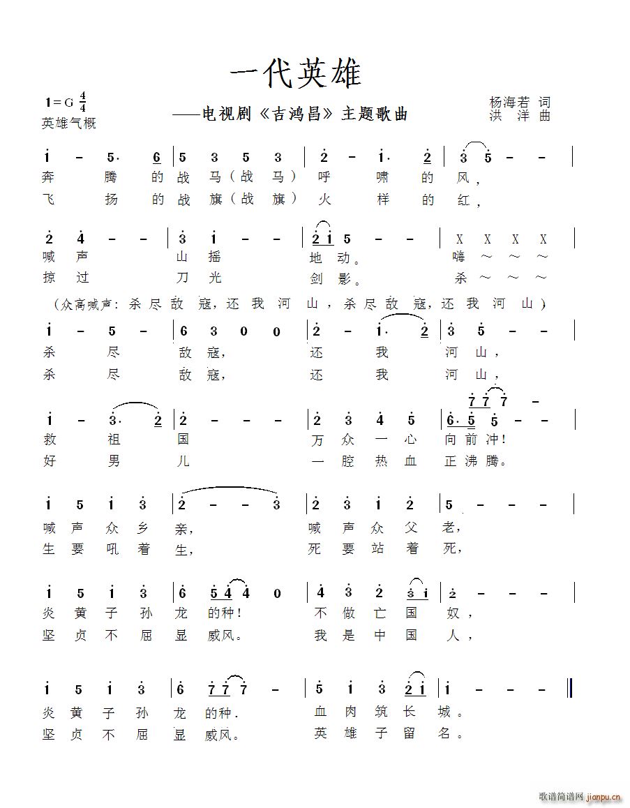 һӢ۵Ӿ  (ʮּ)1