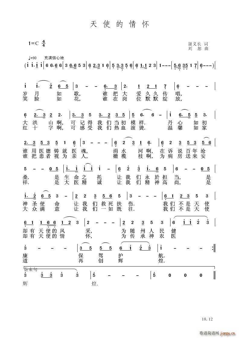 ʹ黳()1