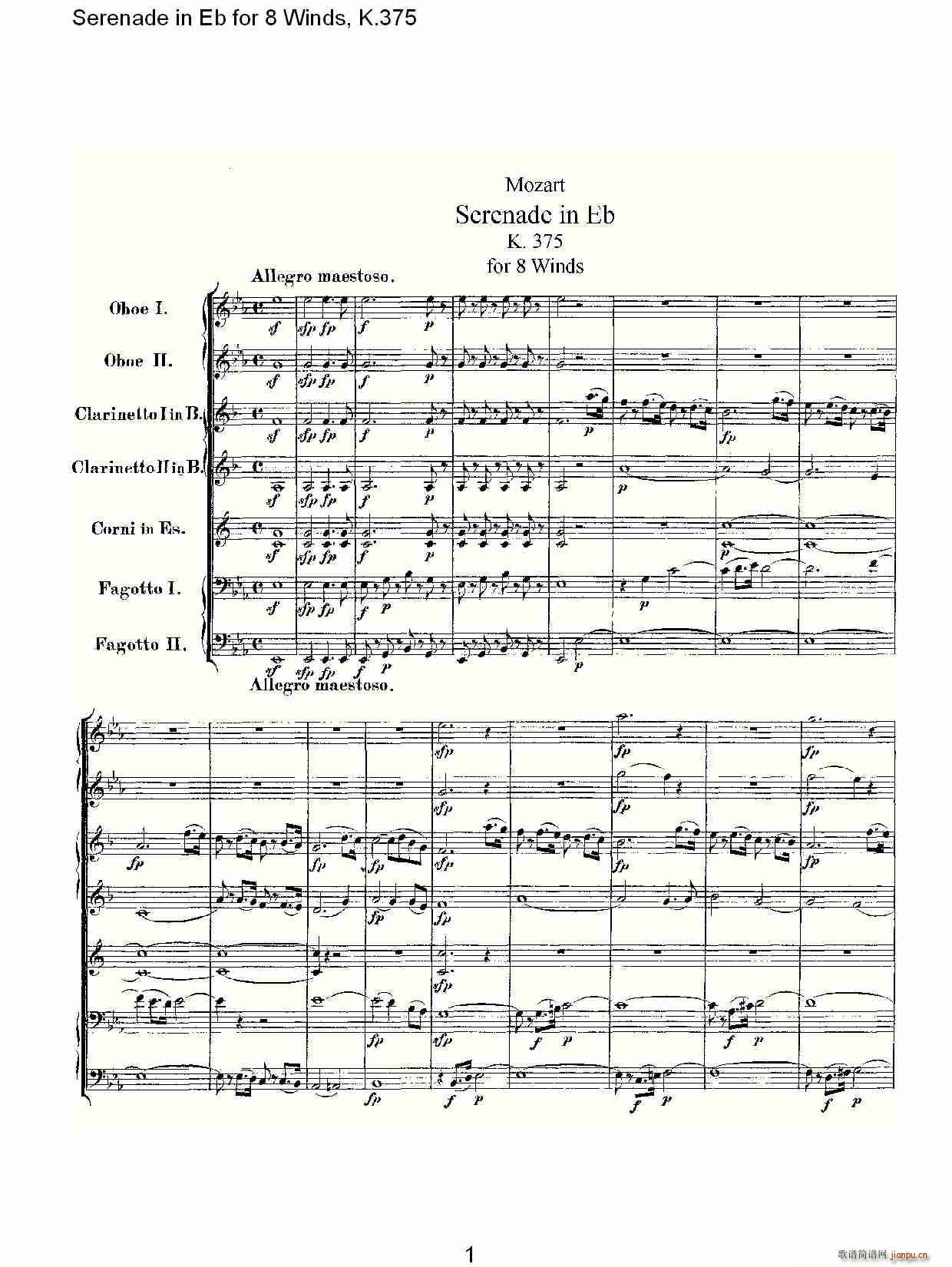 Serenade in Eb for 8 Winds, K.375(ʮּ)1
