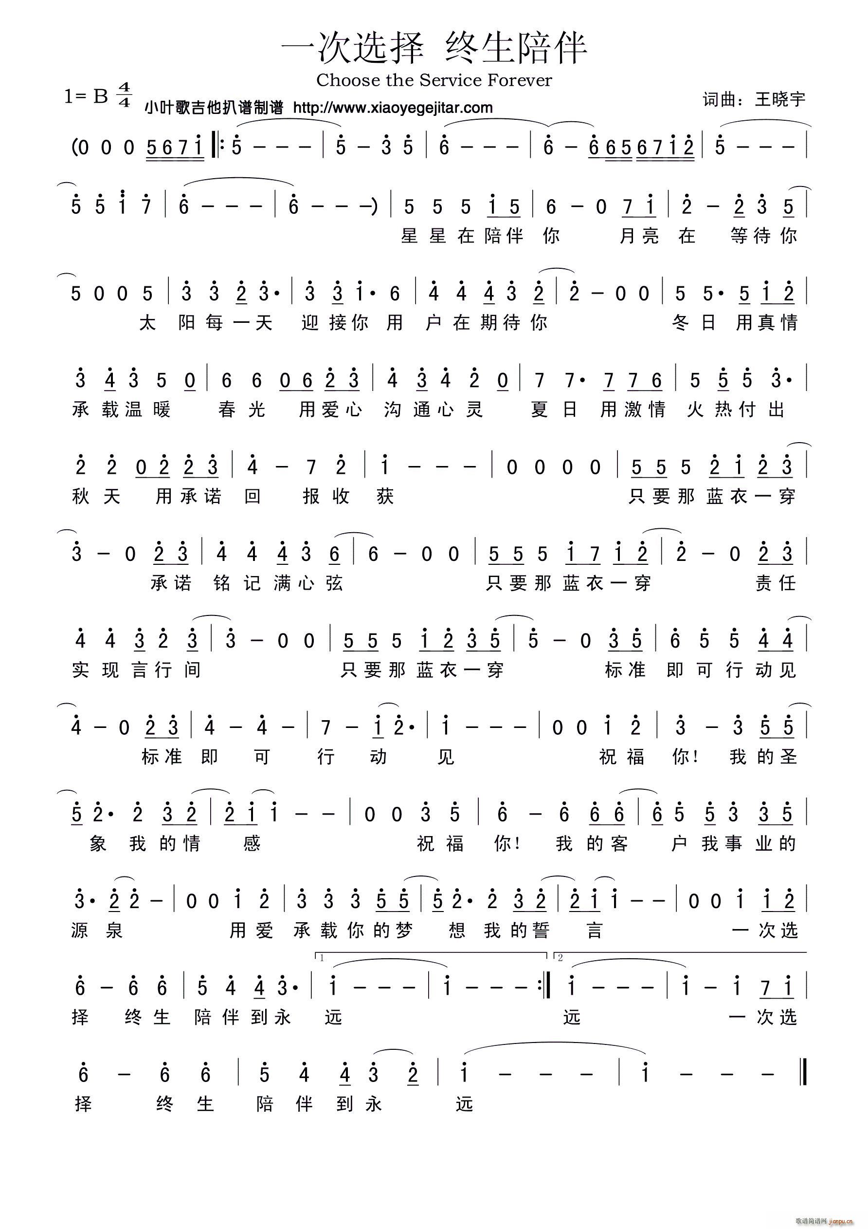 һѡ (ָ)1