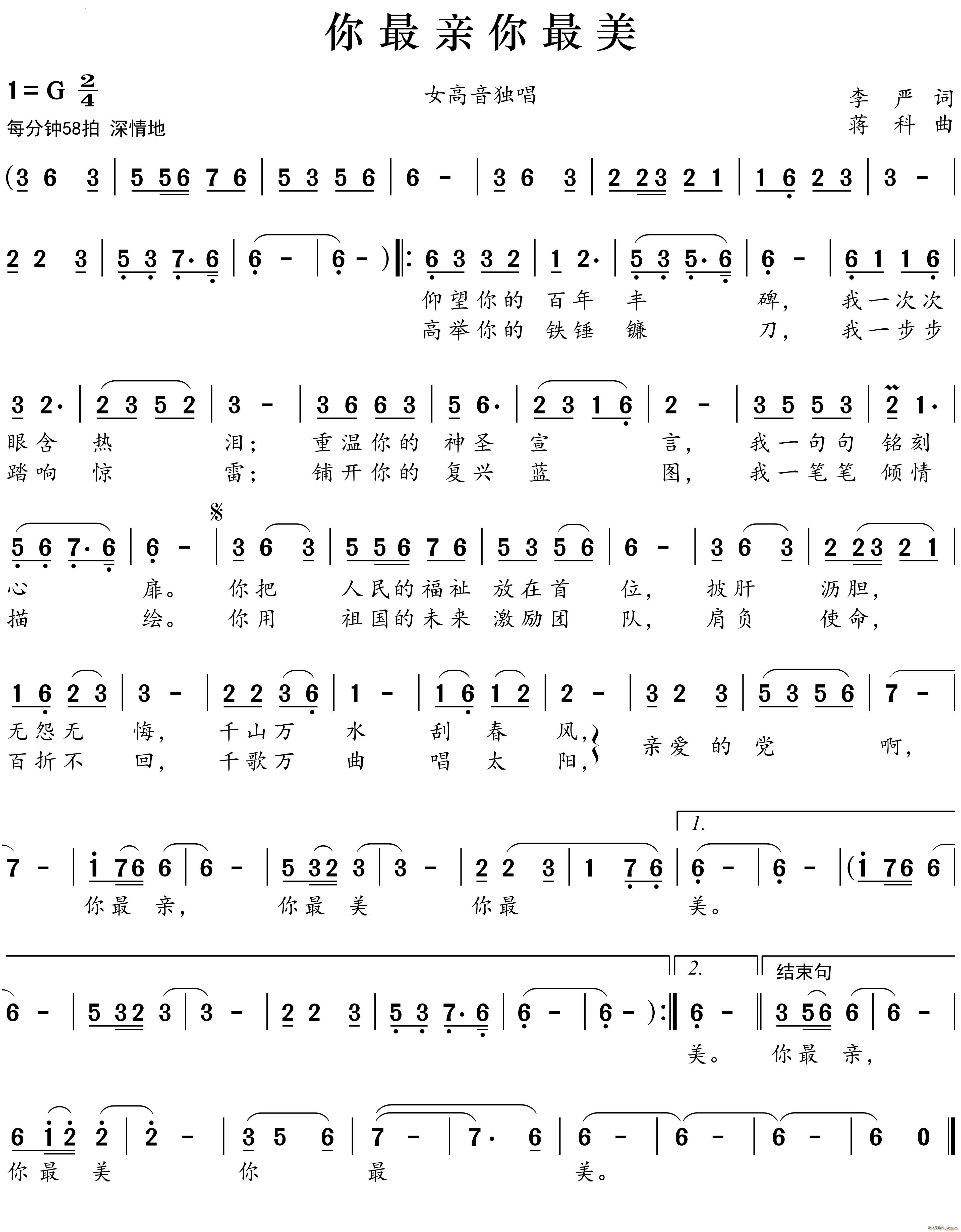 (ָ)1