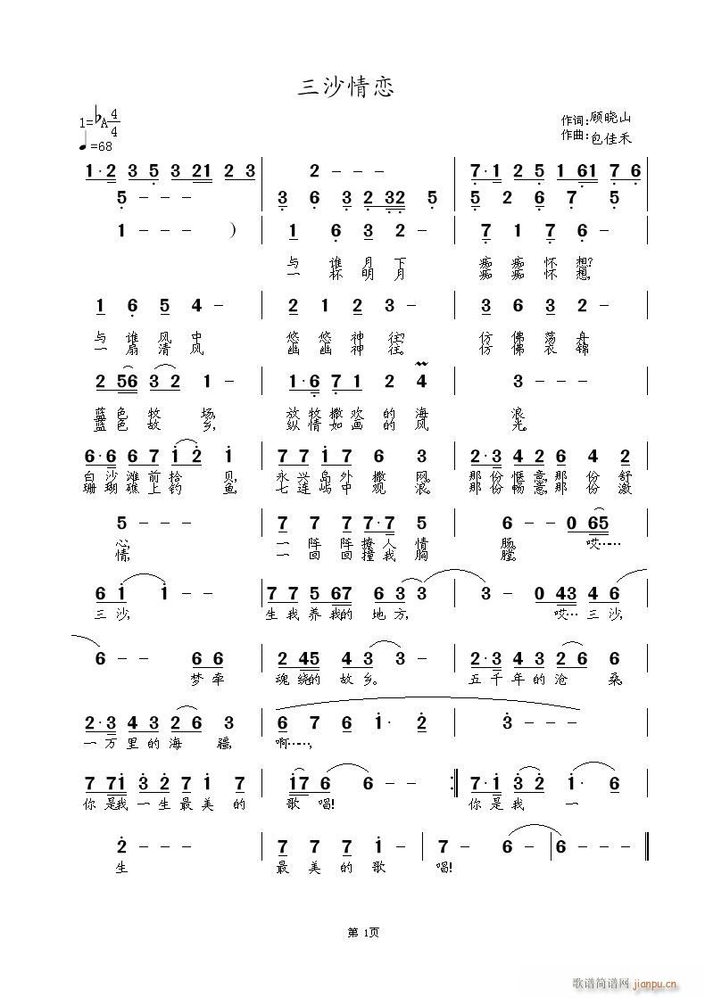 ɳ()1