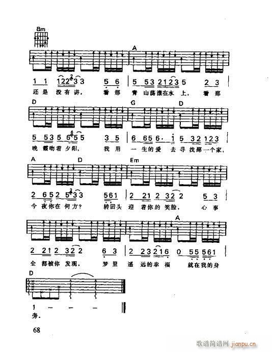 ʶ60-80()8