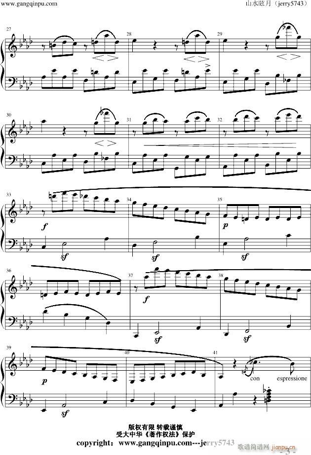 Piano Sonata No 1 part 1()3