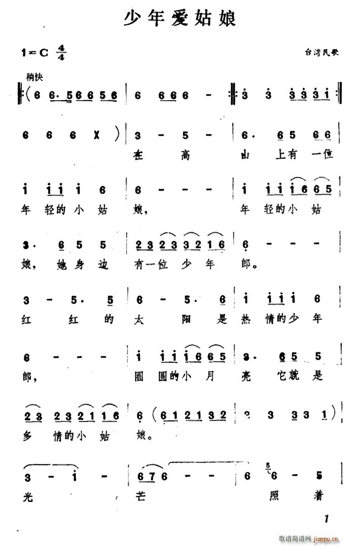 갮 ̨(ʮּ)1