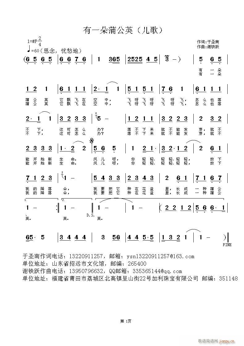 һѹӢ(ָ)1