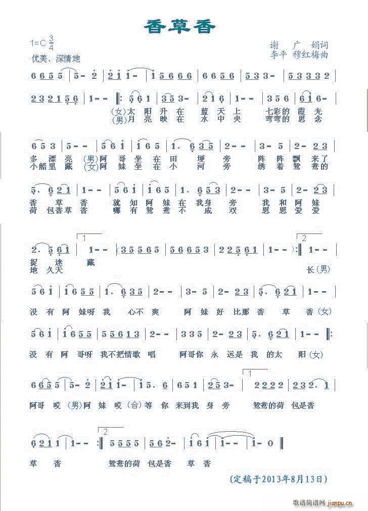 (ָ)1