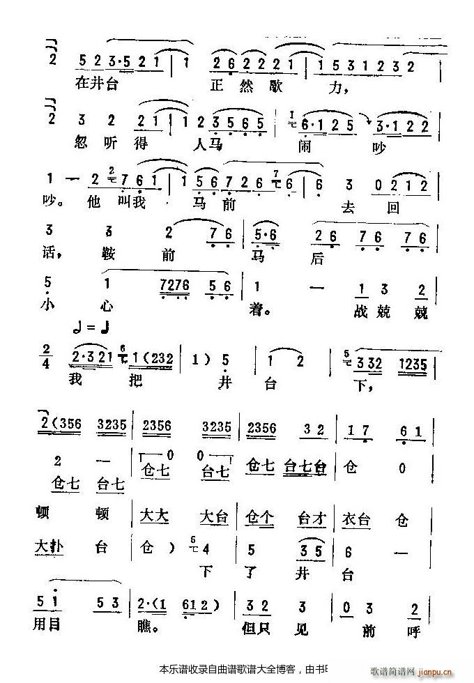 羮̨ Ϸ(ָ)13