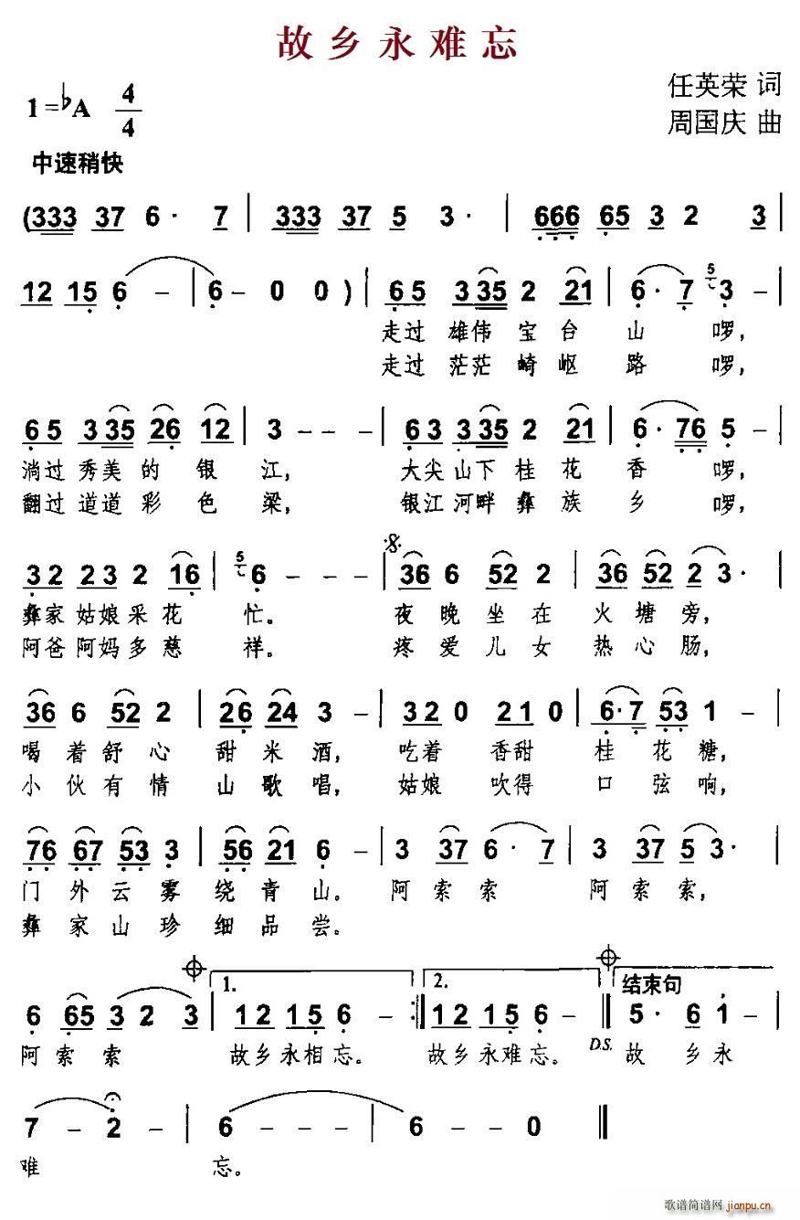 (ָ)1