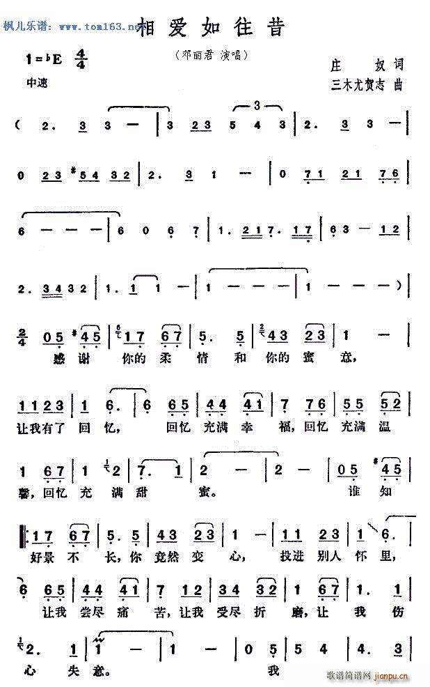 మ(ָ)1