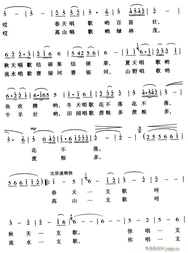 Ӵĸ2(ʮּ)1