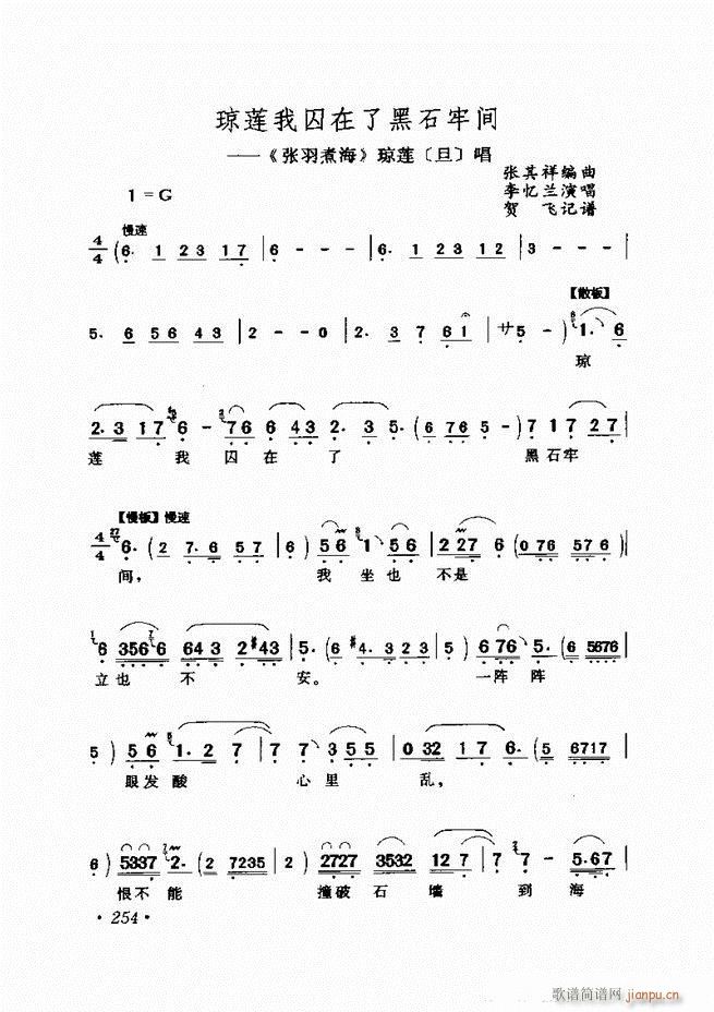 ѡ241 300()14