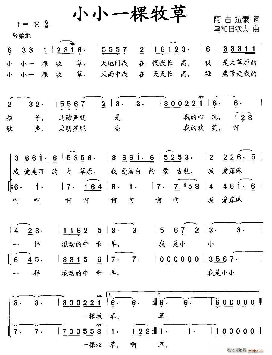 ССһ(ָ)1