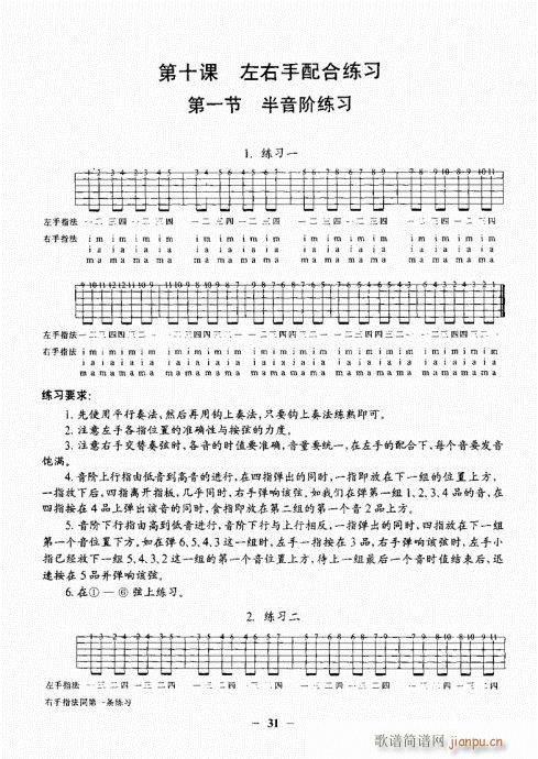 ҥ̳21-40()11