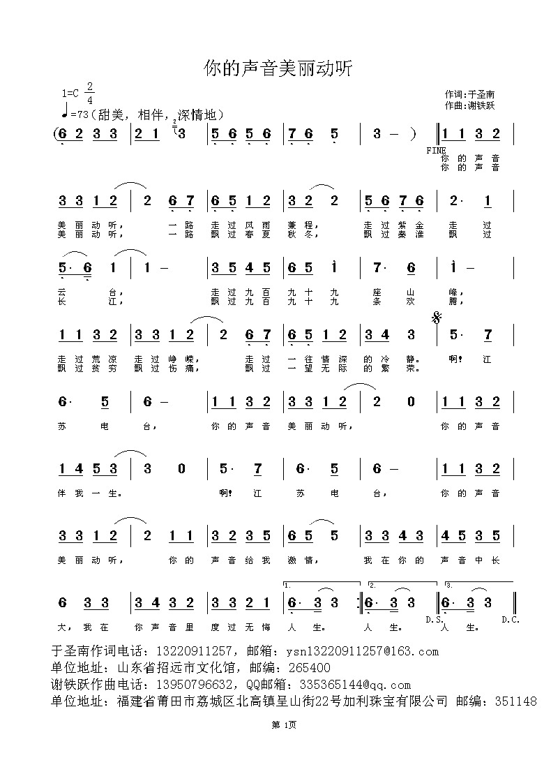 (ָ)1