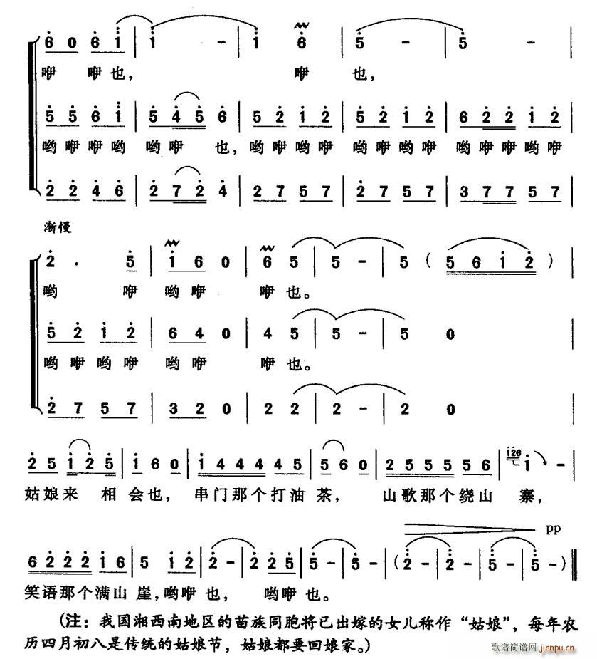 °˻(ָ)3