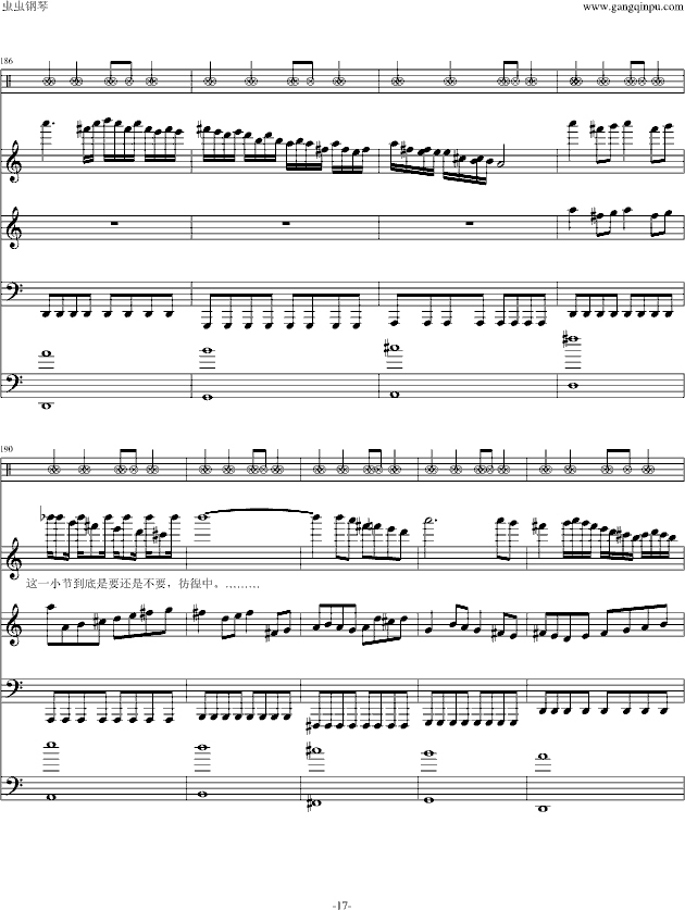 []ҡ濨ũ()17
