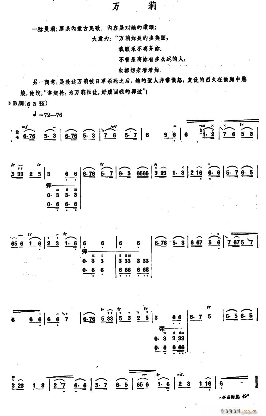  Ҷ(ʮּ)1