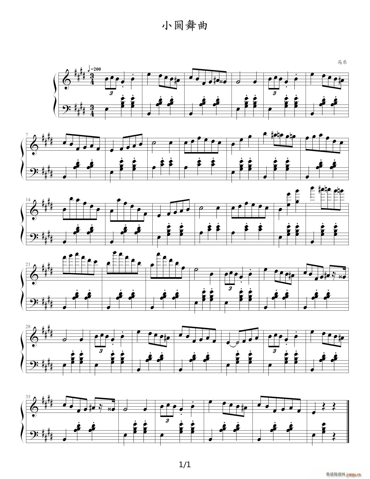 СԲ E()1