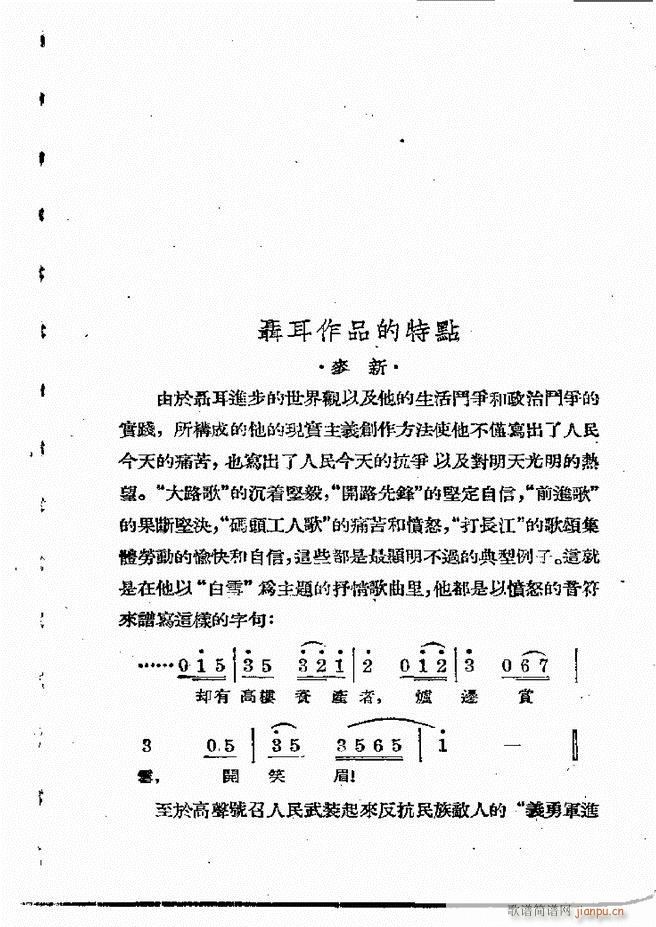  61 120(ʮּ)27