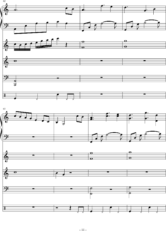 ʺ硤()11