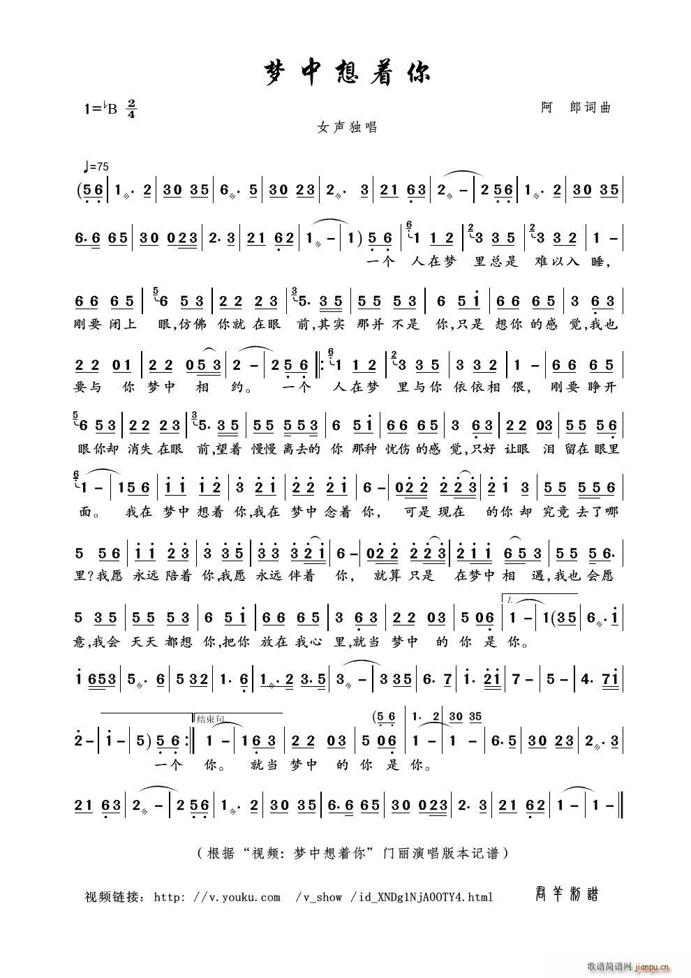  Ƶ  (ʮּ)1