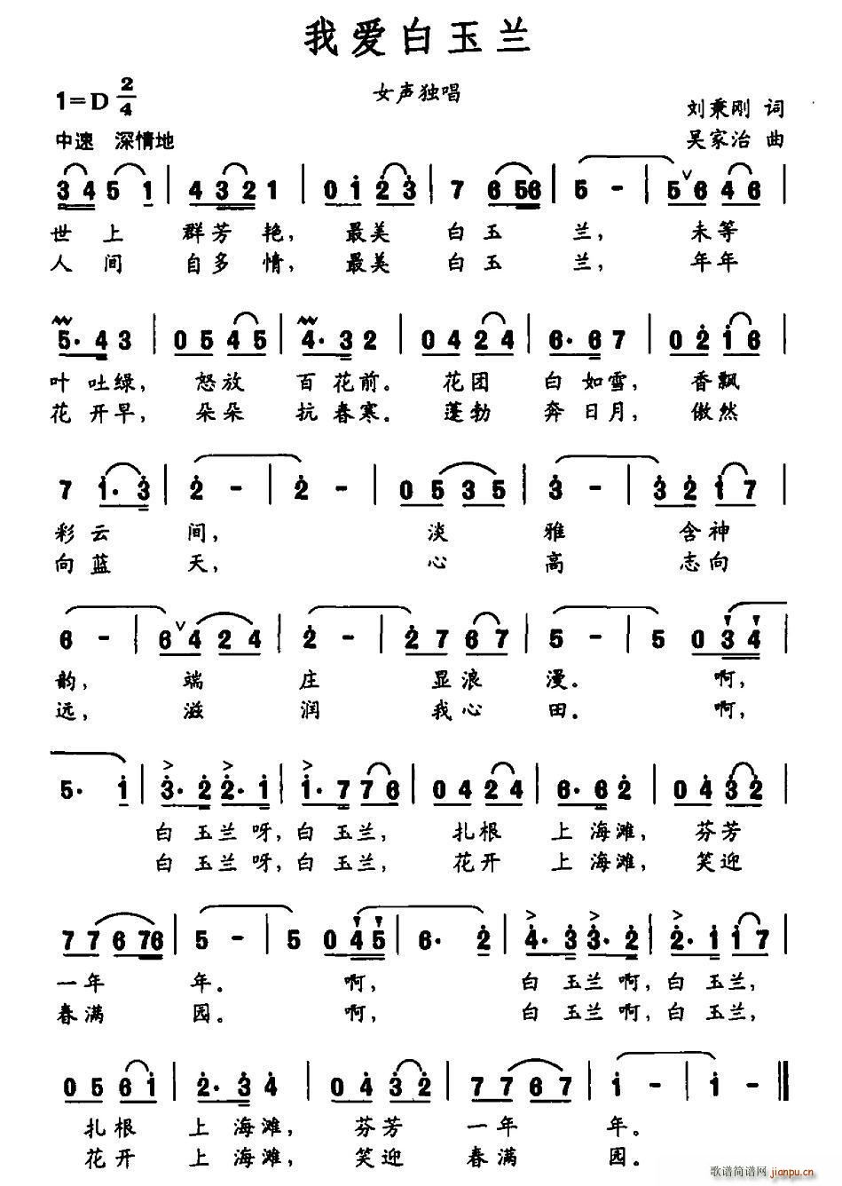 Ұ(ָ)1