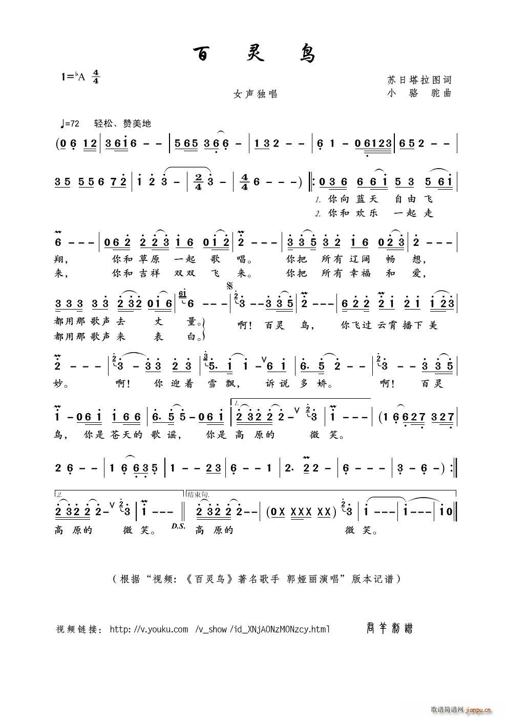  Ƶ  ֱ(ʮּ)1