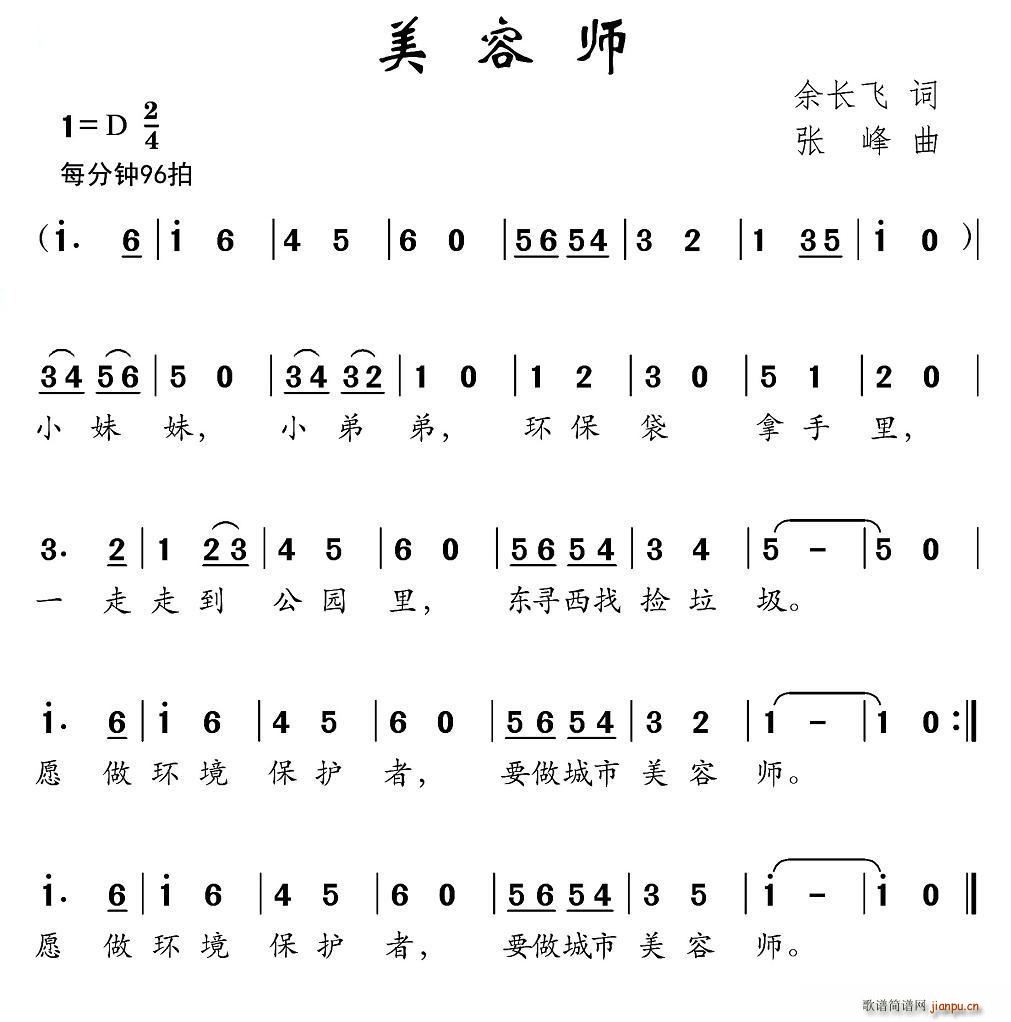 ʦ(ָ)1