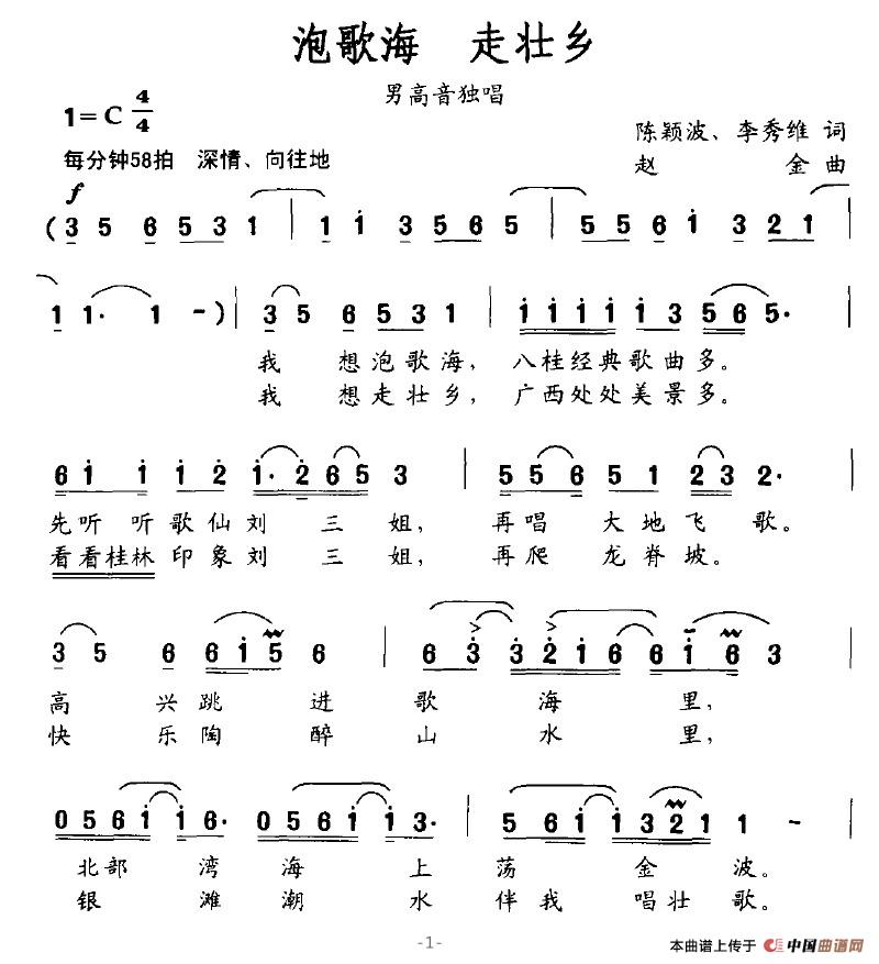 ݸ躣׳(ָ)1
