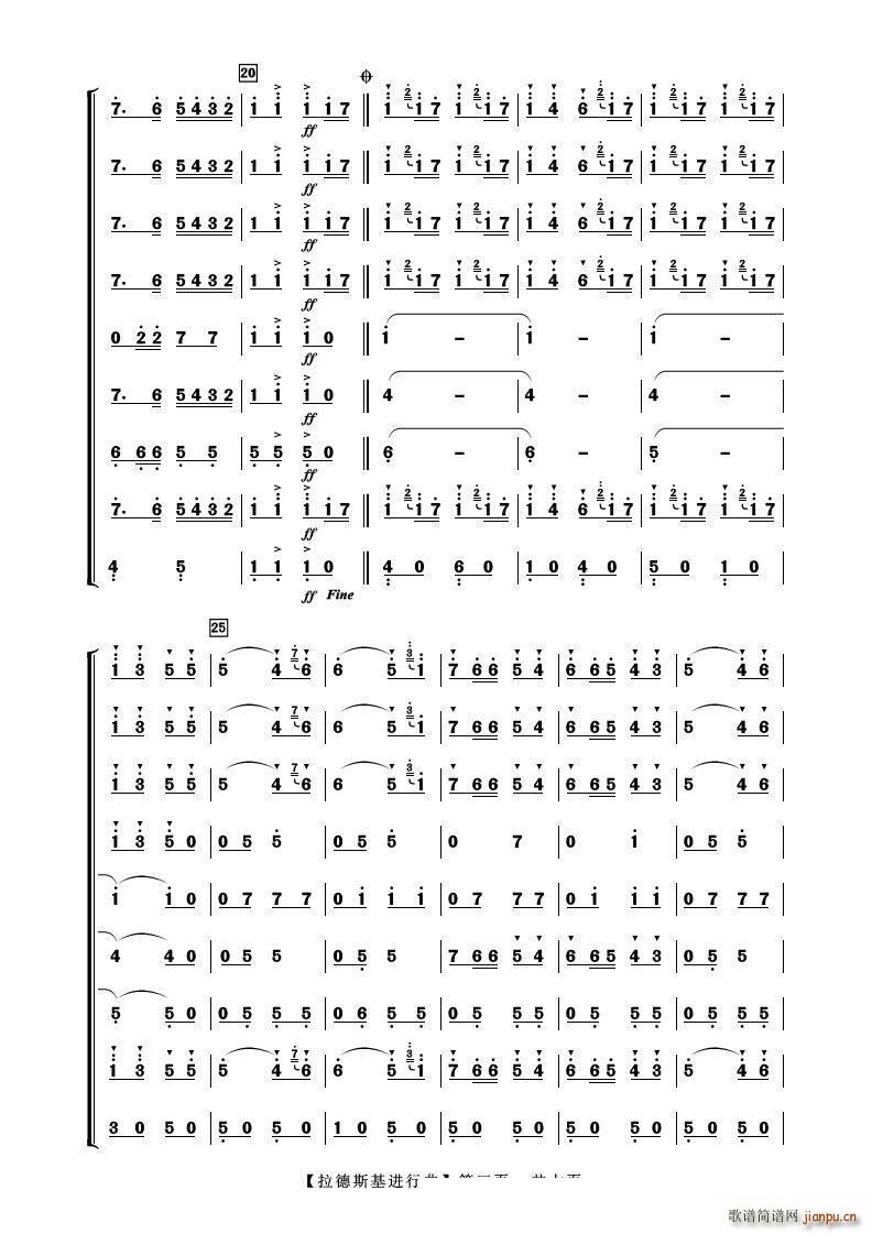 ˹ ֺ()3
