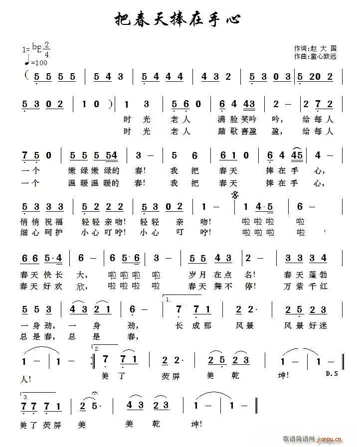 Ѵ(ָ)1
