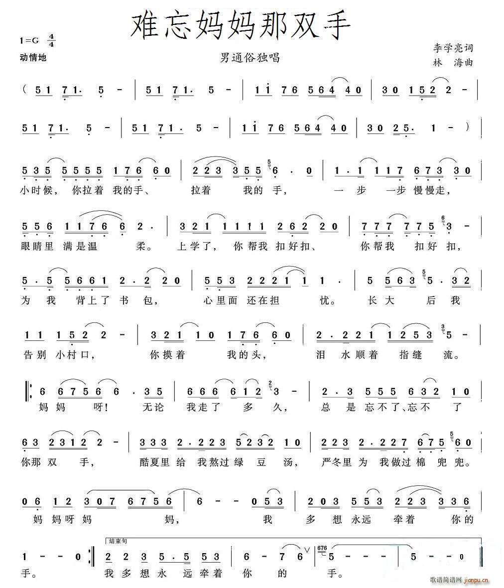 ˫(ָ)1