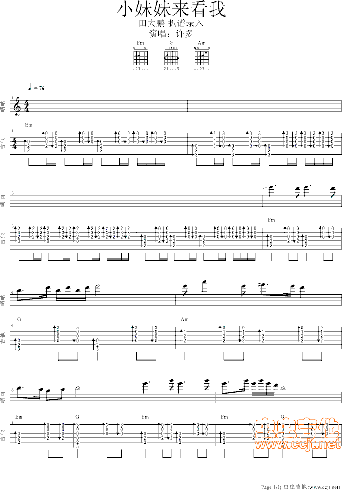 С(ָ)1