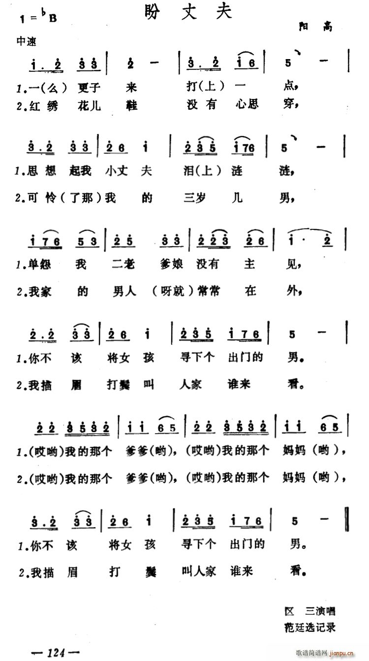 ɷ(ָ)1