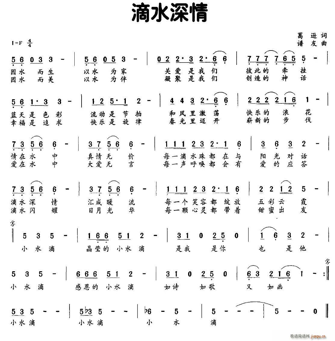 ˮ(ָ)1