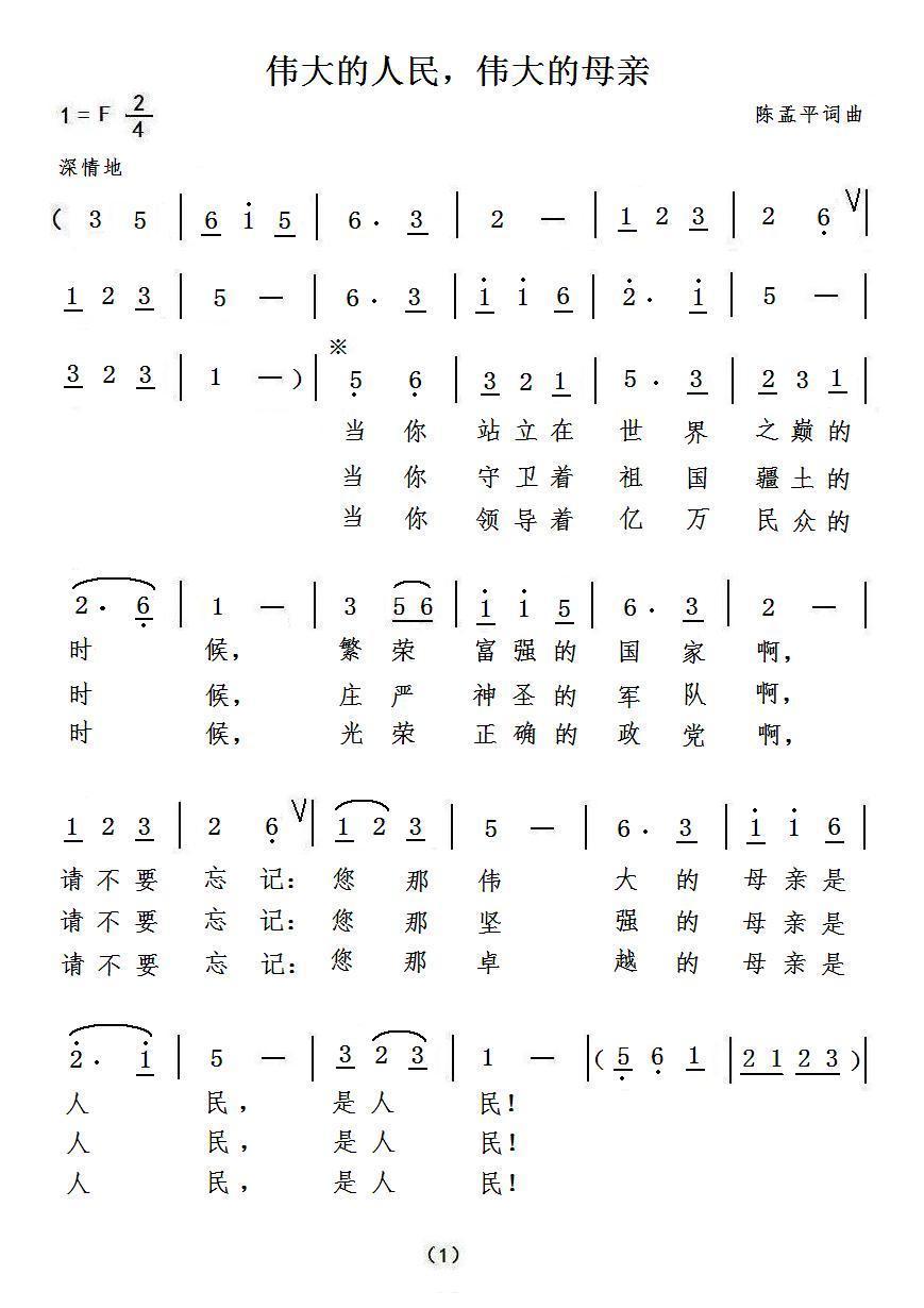 ΰΰĸ(ʮּ)1