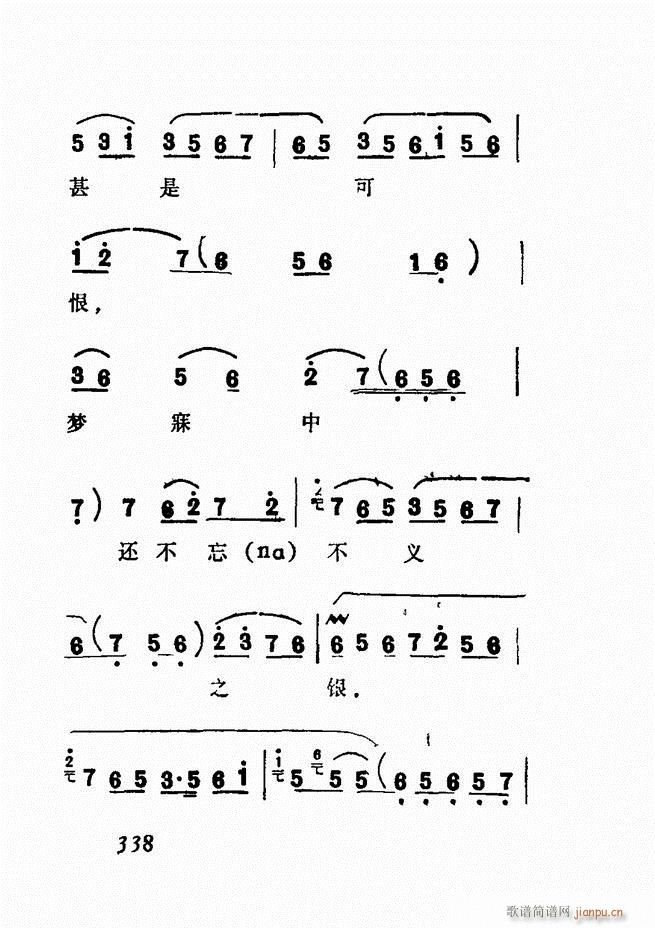 㲥糪ǻѡ  300 360()38