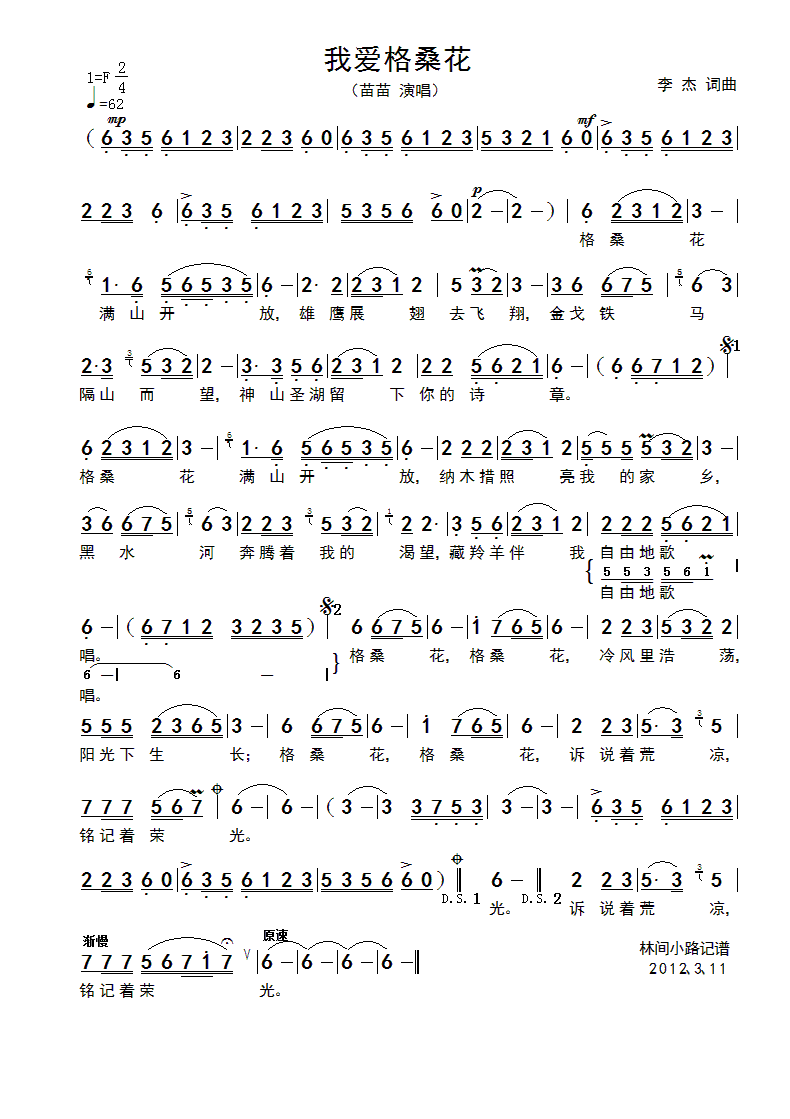 Ұɣ(ָ)1