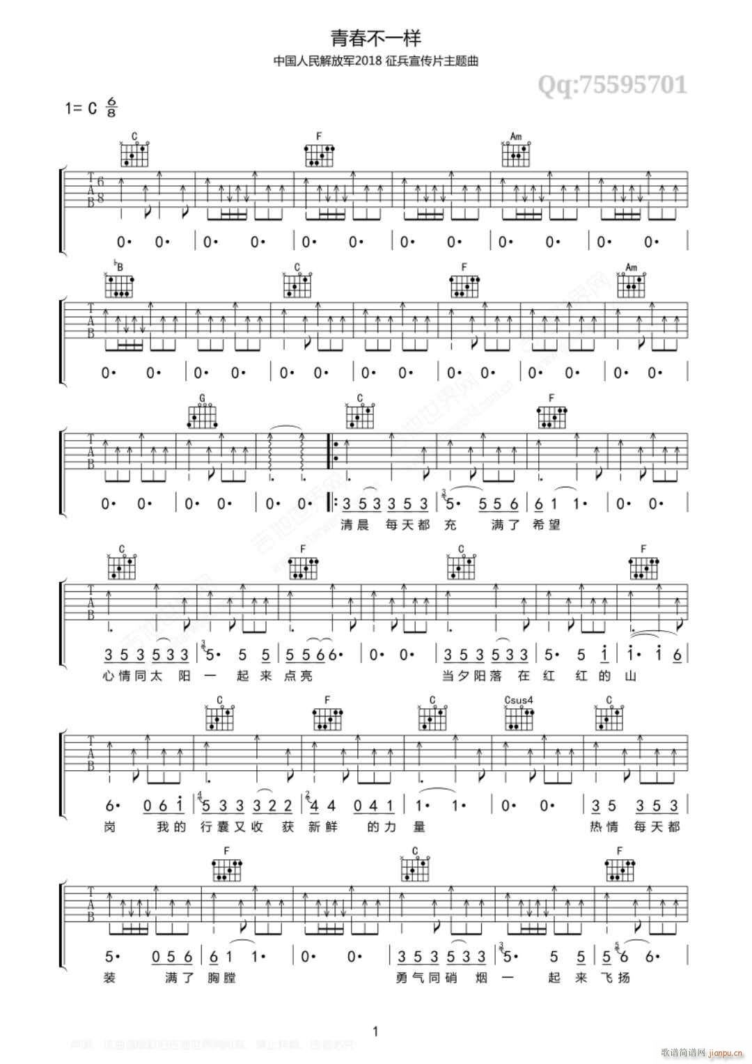 �ഺ��һ��(���ָ���)1